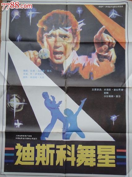 普林斯顿大学学生卡办理